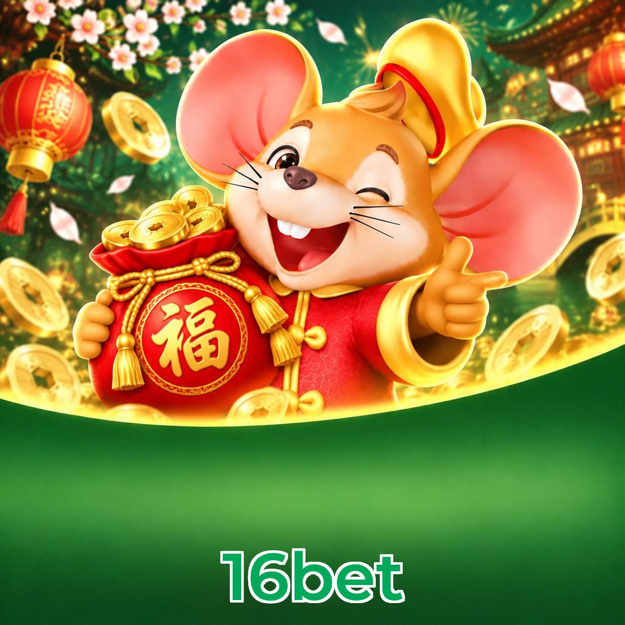 FAQ APK